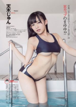 日韩成人在线免费视频